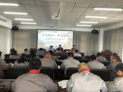 “不忘初心、牢記使命”主題教育專題交流研討